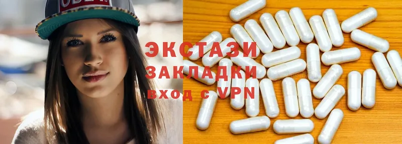 Ecstasy Philipp Plein  купить наркотик  Беслан 