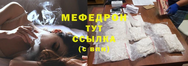 СК Липки