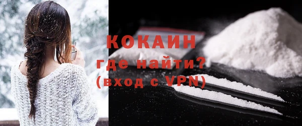 соль ск Балабаново