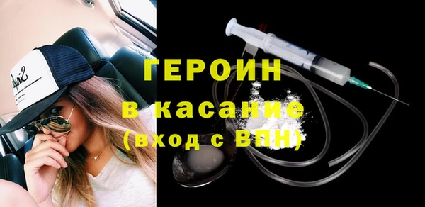 бошки Лихославль