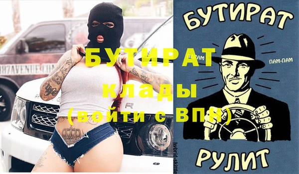 СК Липки