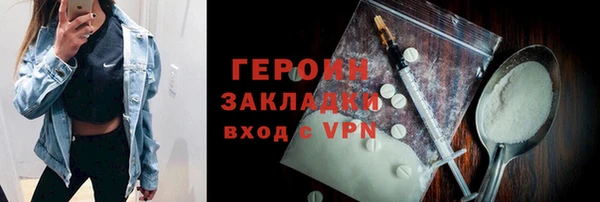 мяу мяу мука Беломорск