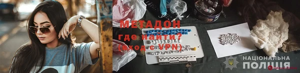 бошки Лихославль