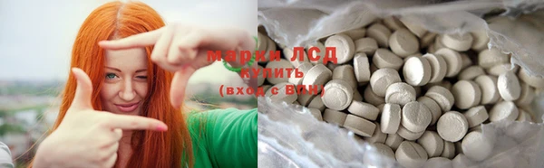бошки Лихославль