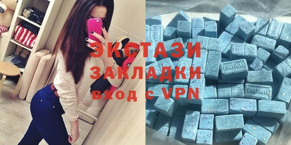 бошки Лихославль
