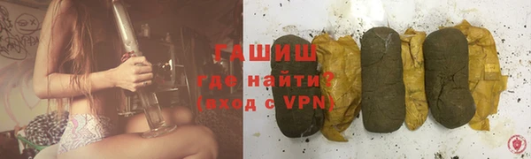 прущая мука Вязники