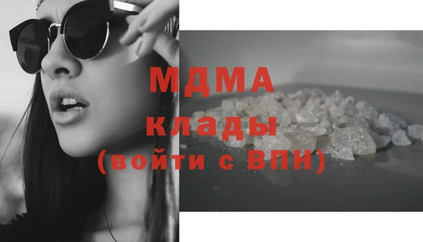 спиды Лиски