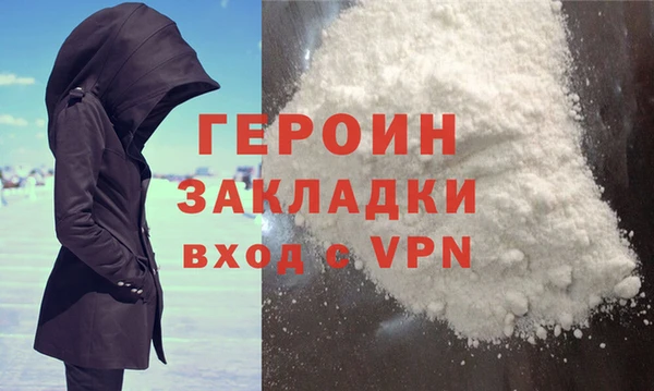 бошки Лихославль