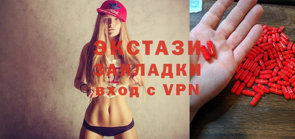 СК Липки