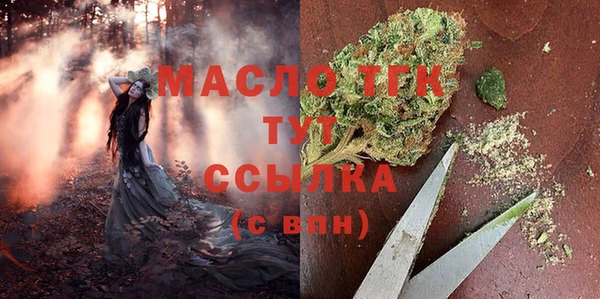mix Белокуриха