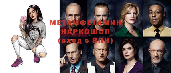 СК Липки
