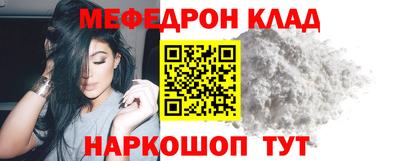 mdpv Апрелевка