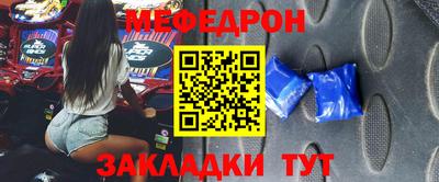 mdpv Апрелевка