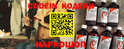 мефедрон мука Аргун