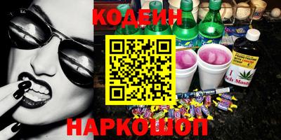 мефедрон мука Аргун