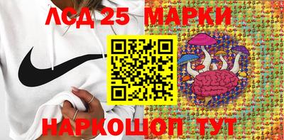 мефедрон мука Аргун
