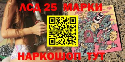 mdpv Апрелевка