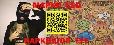 mdpv Апрелевка