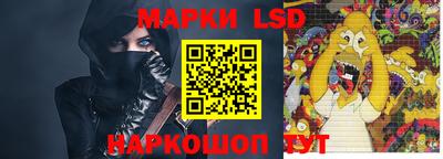 мефедрон мука Аргун