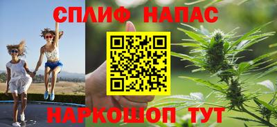 мефедрон мука Аргун