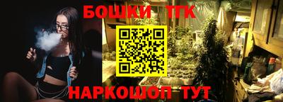 mdpv Апрелевка