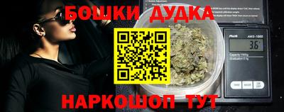 mdpv Апрелевка