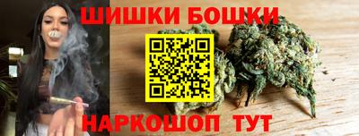 стаф Абакан