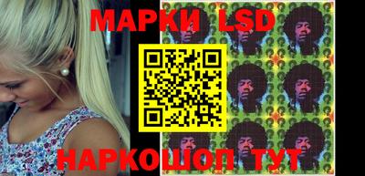 первитин Волжск