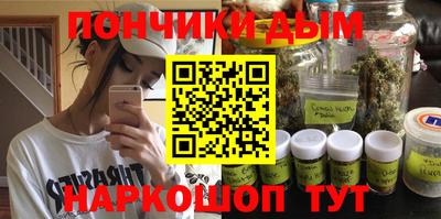 стафф Балашиха