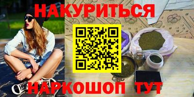 mdpv Апрелевка