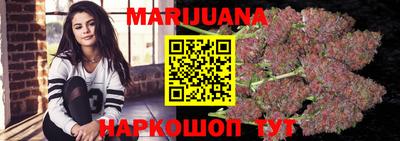 СК Балаково