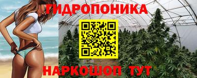 бошки Апшеронск