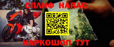 мефедрон мука Аргун