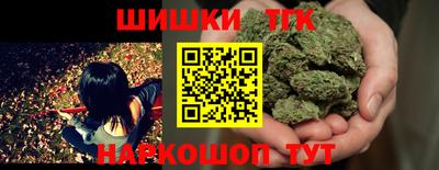 кокаин перу Беслан