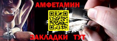 mdpv Апрелевка