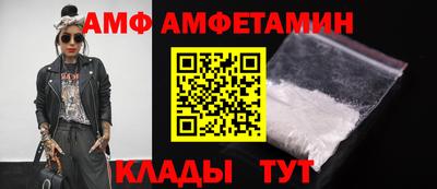 мефедрон мука Аргун