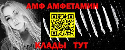 a pvp Балашиха