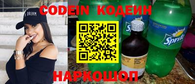 мефедрон мука Аргун