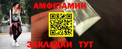 мефедрон мука Аргун