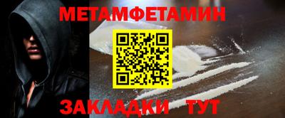 mdpv Апрелевка