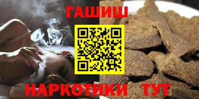 mdpv Апрелевка