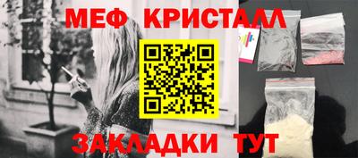 mdpv Апрелевка