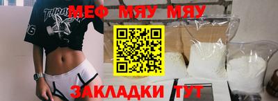 спиды Азнакаево