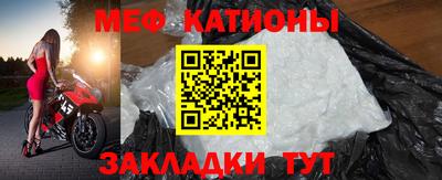 СК Балаково