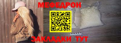mdpv Апрелевка