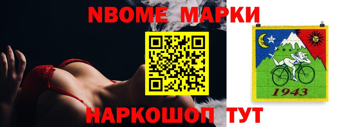 ЛСД экстази кислота  LSD-25 экстази  Лсд 25 экстази ecstasy  Беслан 